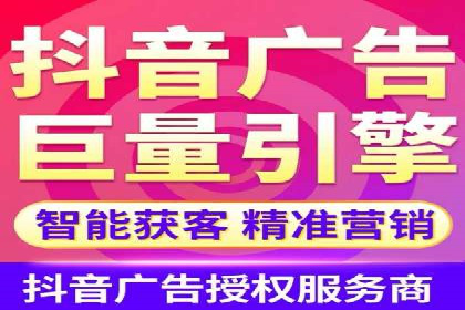 SEM竞价开户成功秘诀：案例分析